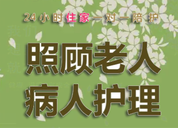 ���»���ƽ̨